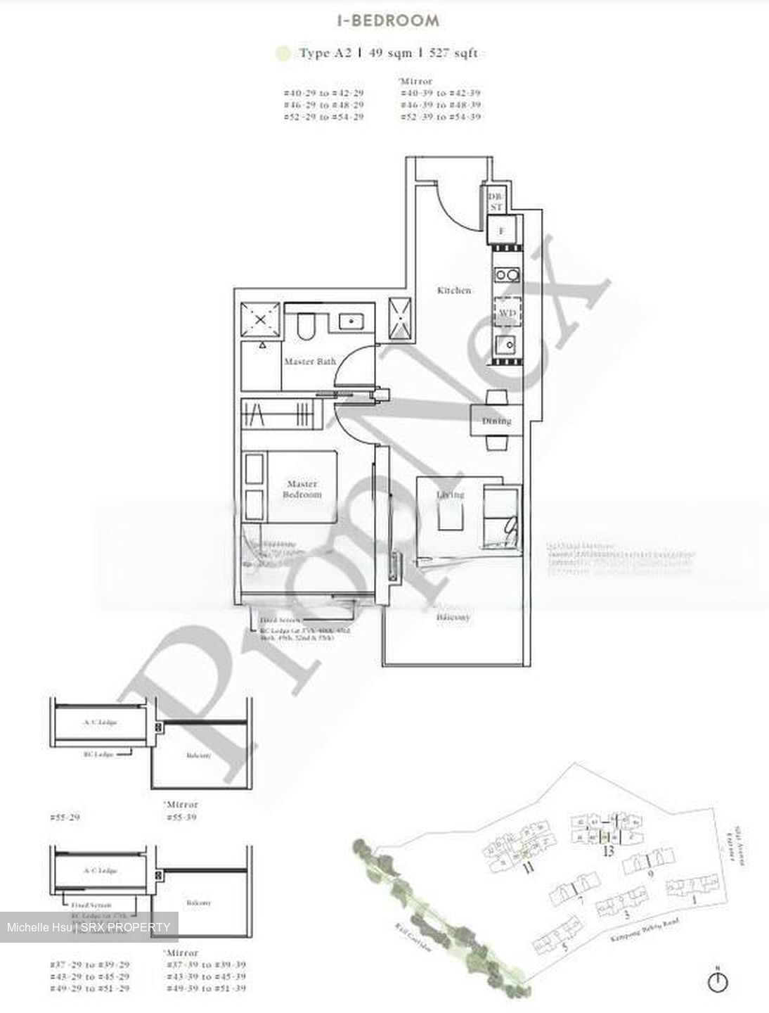 Avenue South Residence (D3), Apartment #557230071